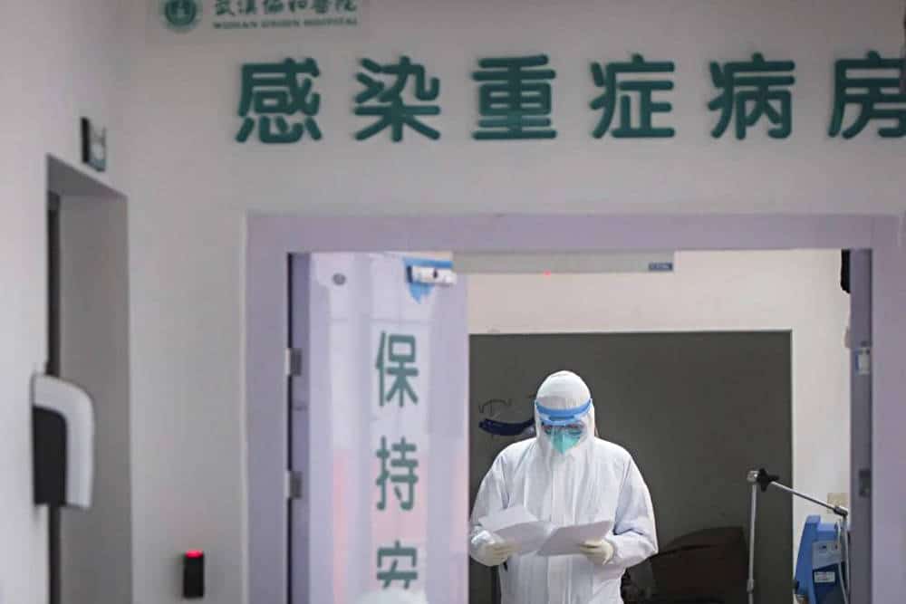 Wuhan National Biosafety Laboratory coronavirus